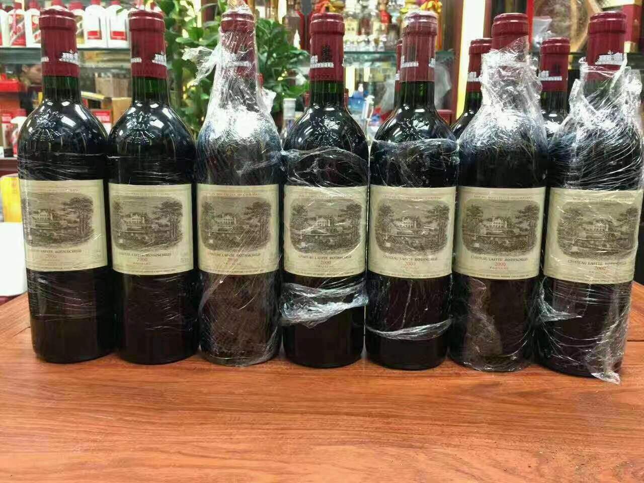 封丘洋酒回收